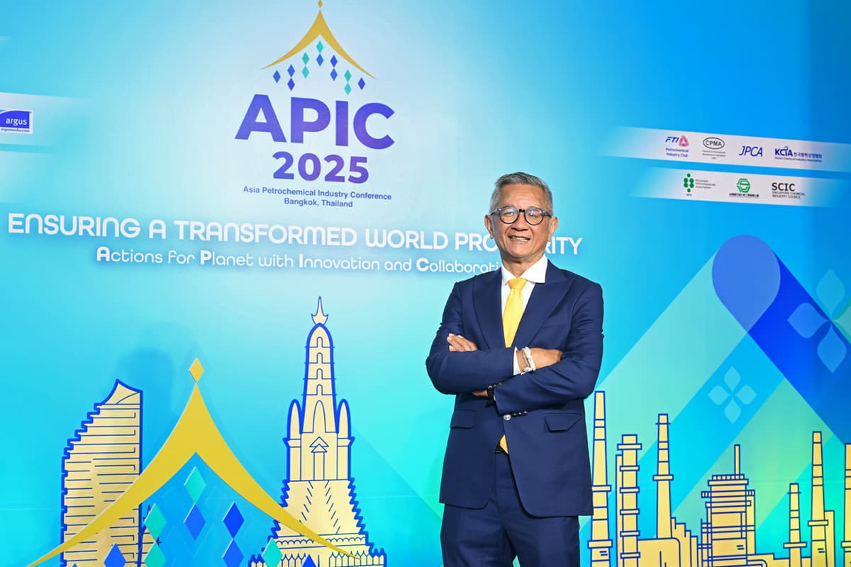 asia-petrochemical-industry-conference-2025-apic-SPACEBAR-Photo01.jpg