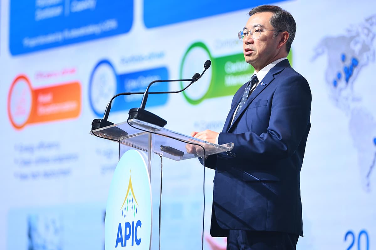 asia-petrochemical-industry-conference-2025-apic-SPACEBAR-Photo03.jpg