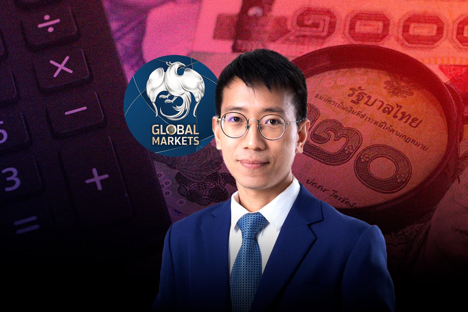 บาทเปิดเช้าแข็งค่า รับดอลล่าร์อ่อน ทองพุ่ง กดเงินผันผวน