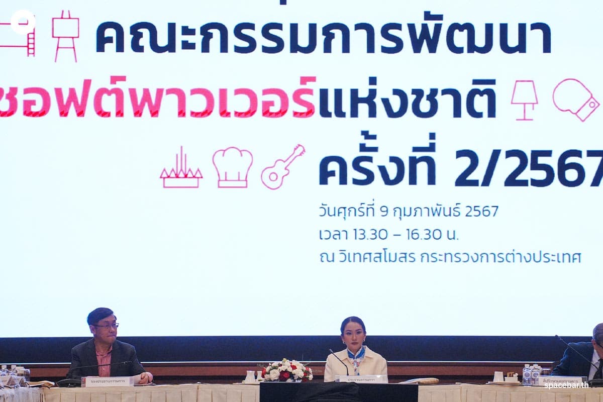 ban_chan_song_la_ready_to_welcome_thaksin_SPACEBAR_Photo02_239c7d1185.jpg