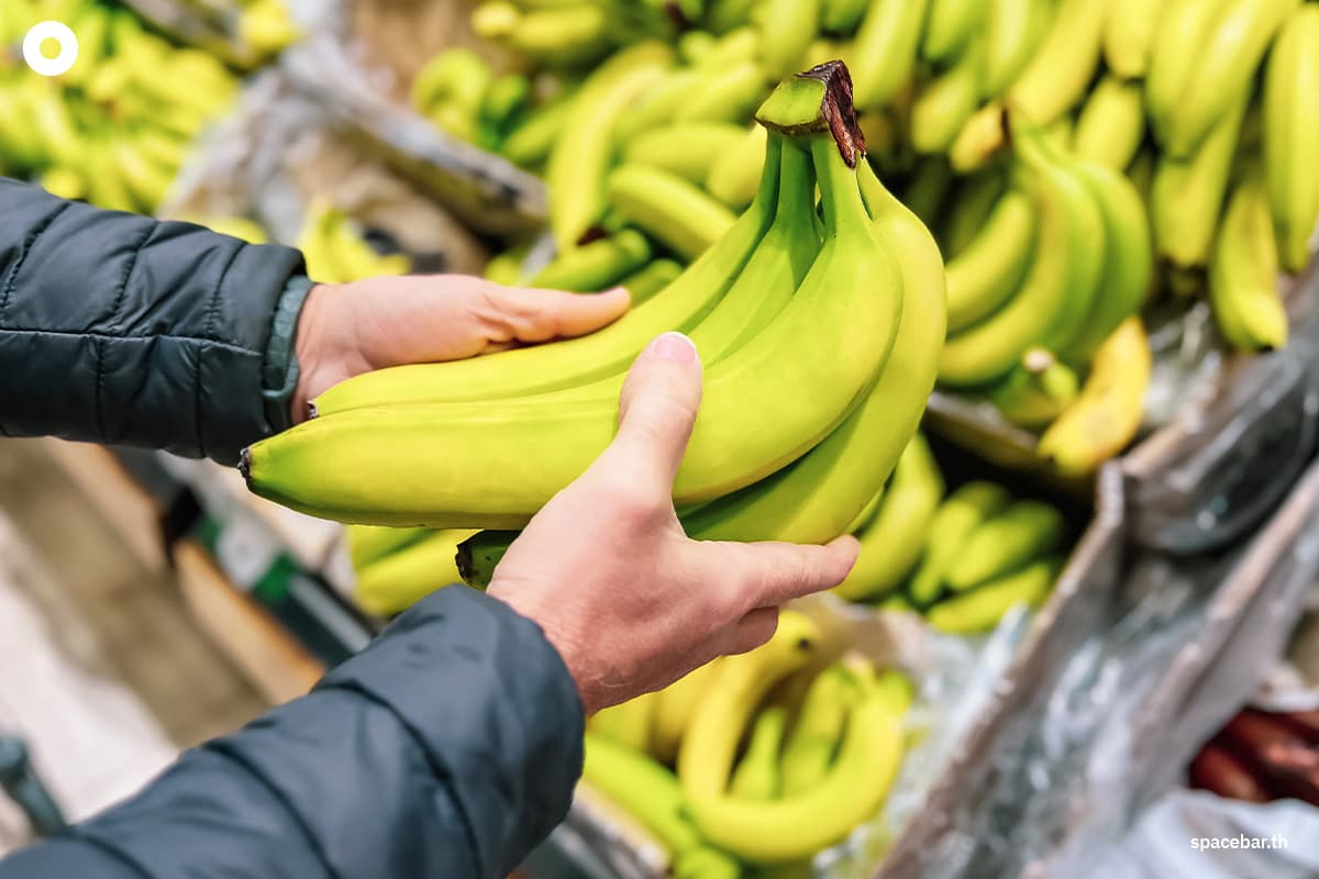 bananas-could-disappear-warning-sign-of-food-security-SPACEBAR-Photo01.jpg