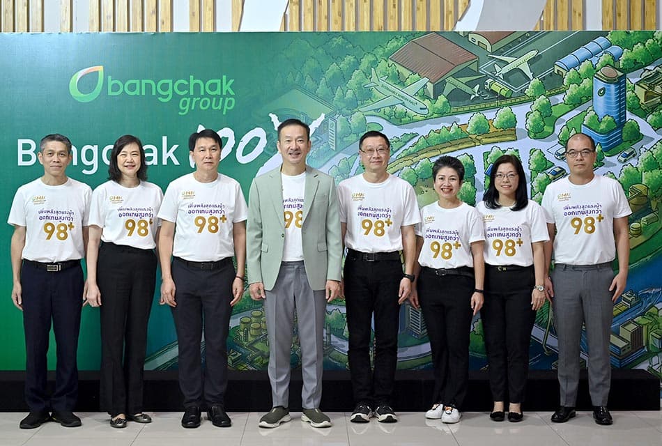 บางจากโชว์กำไรหลักโตแรง รับ Synergy 7.3 พันล้าน เดินหน้าดีล Chevron Hong Kong