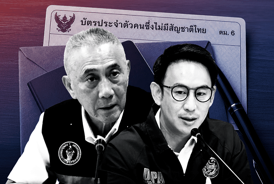 กทม.ลุยกวาดบ้าน! ไล่เช็ก 50 เขต ‘ย้ายต่างด้าวผิดปกติ’ ขีดเส้นรายงานไม่เกิน 1 ก.ย.