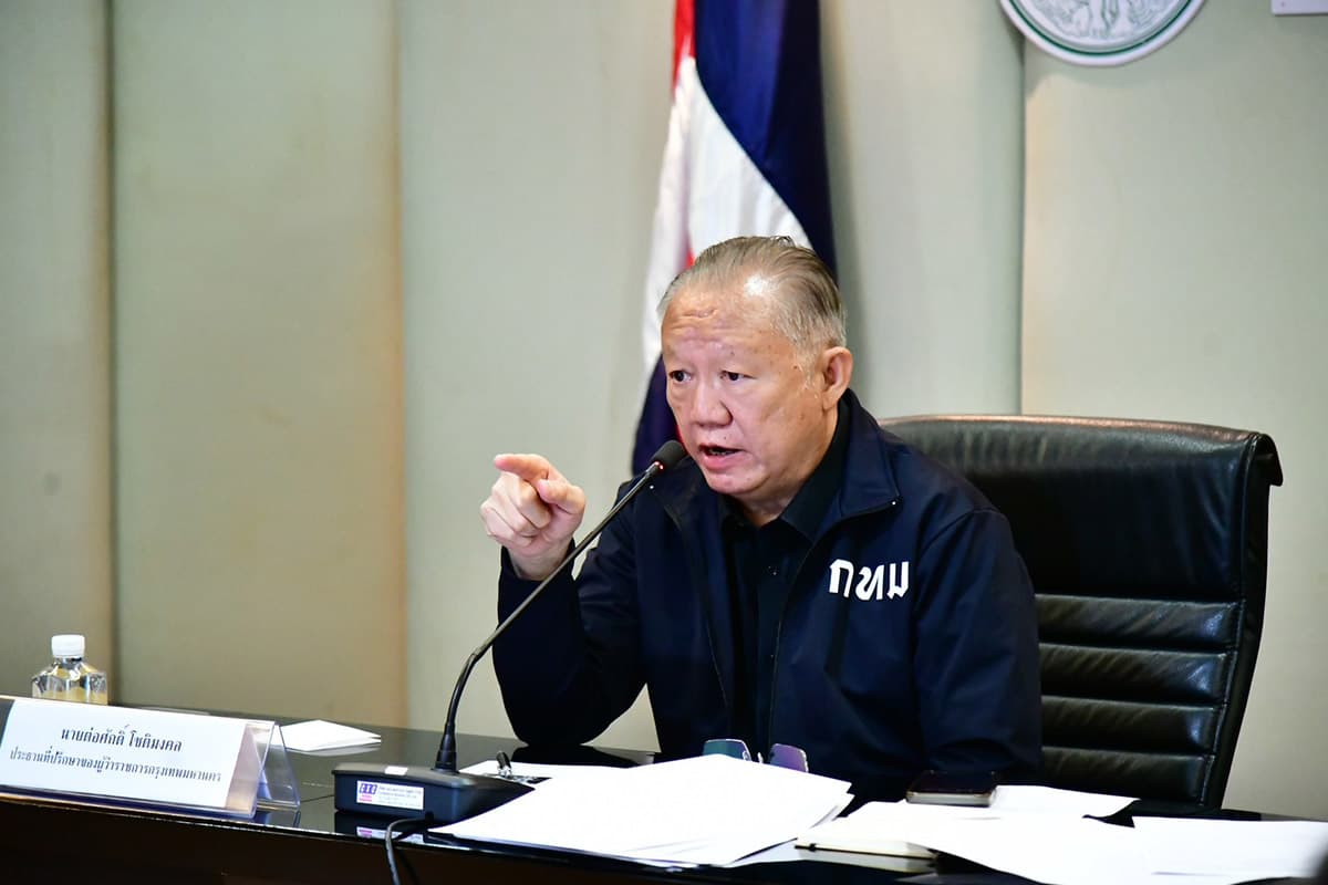  นายต่อศักดิ์ โชติมงคล