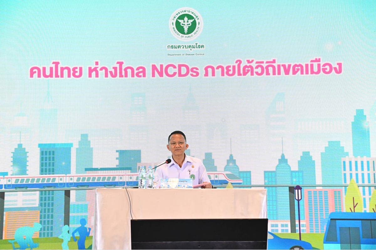 นายสมศักดิ์ เทพสุทิน รัฐมนตรีว่าการกระทรวงสาธารณสุข ในงาน “คนไทย ห่างไกล NCDs ภายใต้วิถีเขตเมือง”