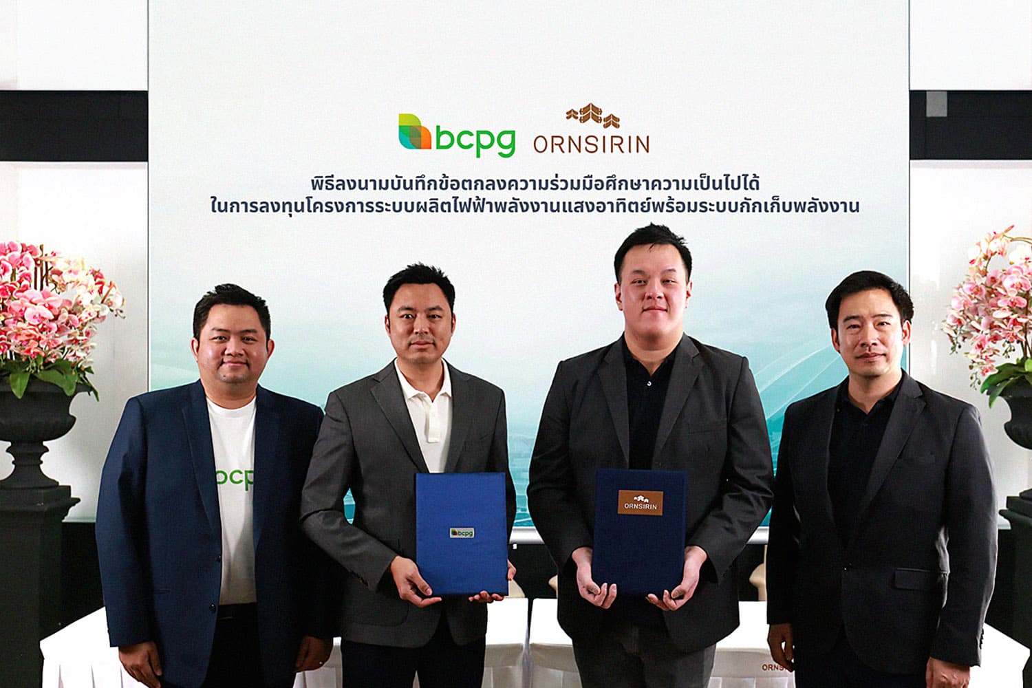 BCPG จับมือ ORN ลุยโซลาร์แบต อสังหาฯเขียว
