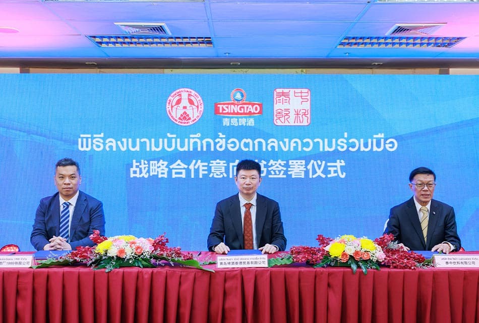 ตลาดเบียร์เดือด! ‘เบียร์ชิงเต่า–คาราบาว–นามยง’ ผนึกกำลัง รุกตลาดเครื่องดื่มไทย-จีน