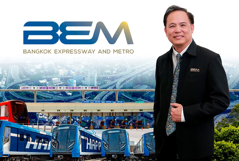 BEM โชว์กำไร 875 ล้านบาท! ส่งสัญญาณบวกอุตสาหกรรมขนส่ง ลุยรถไฟฟ้าสายสีส้ม-จ่อเพิ่มขบวนรถใหม่ปี 71