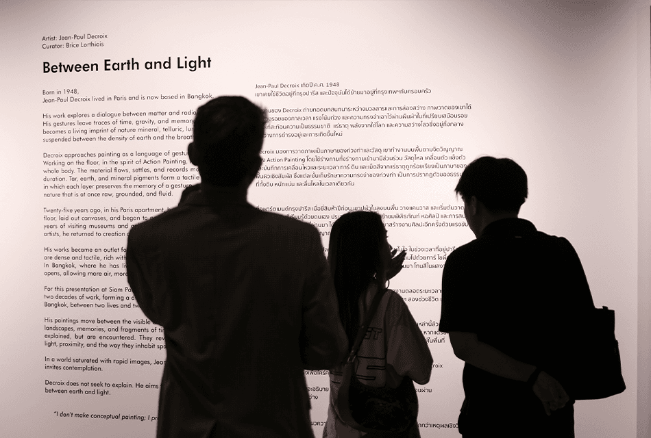 สัมผัสผลงานมาสเตอร์พีซจากศิลปินระดับโลกในนิทรรศการ “Between Earth and Light – ระหว่างผืนดินและแสงสว่าง”