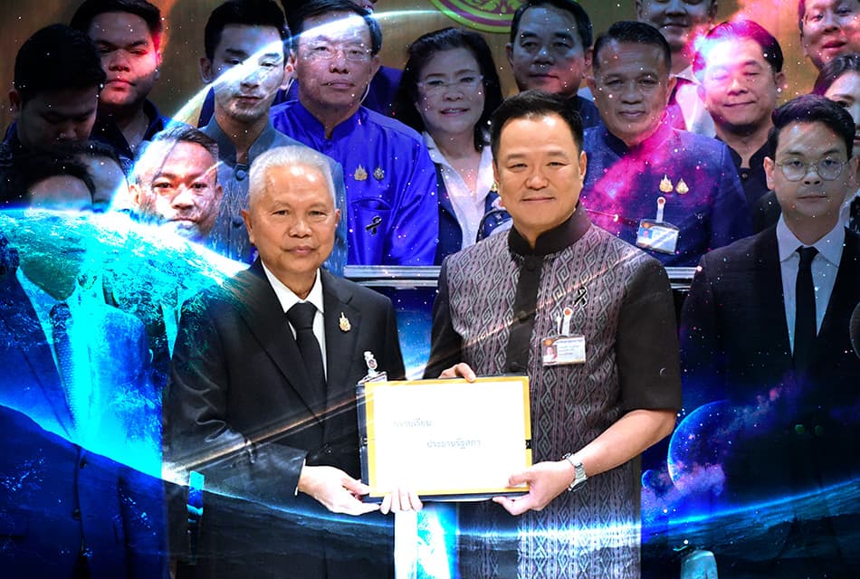 ยื่นแก้รัฐธรรมนูญ ภูมิใจไทยแก้กรรมการเมือง