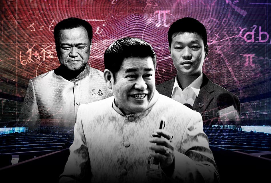 58 เสียง ‘กล้าธรรม’ ตัวเปลี่ยนเกม เขย่าสมการรัฐบาล เกลี่ยเก้าอี้ ครม.ใหม่?