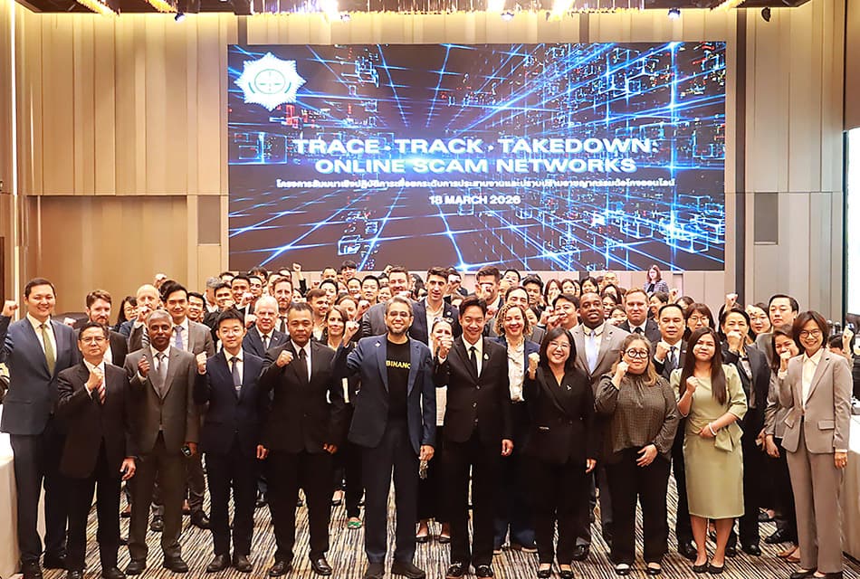 Binance ผนึก ปปง. จัดเวิร์คช้อปลุยปราบสแกมคริปโทข้ามชาติ เร่งเสริมเขี้ยวเล็บเจ้าหน้าที่ด้วยบล็อกเชน