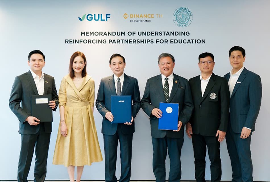 BINANCE TH จับมือ GULF และ ม.เกษตรฯ ปั้นคนดิจิทัลรับยุค Web3 ตั้งเป้าผลิตบัณฑิตปีละ 1,000 คน