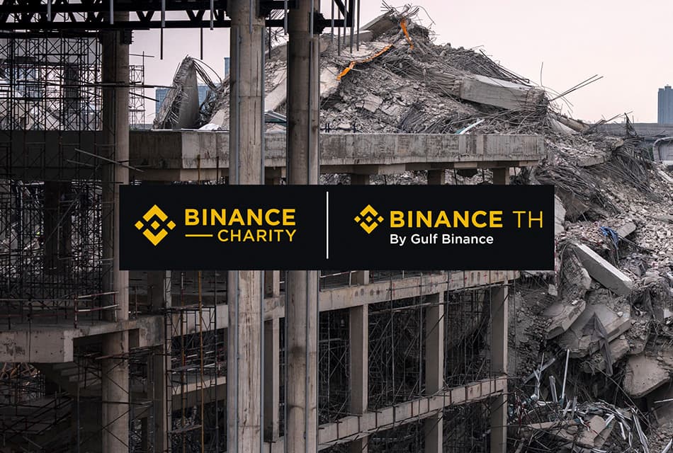 binance_cz_bnb_SPACEBAR_Thumbnail_2100070775.jpg