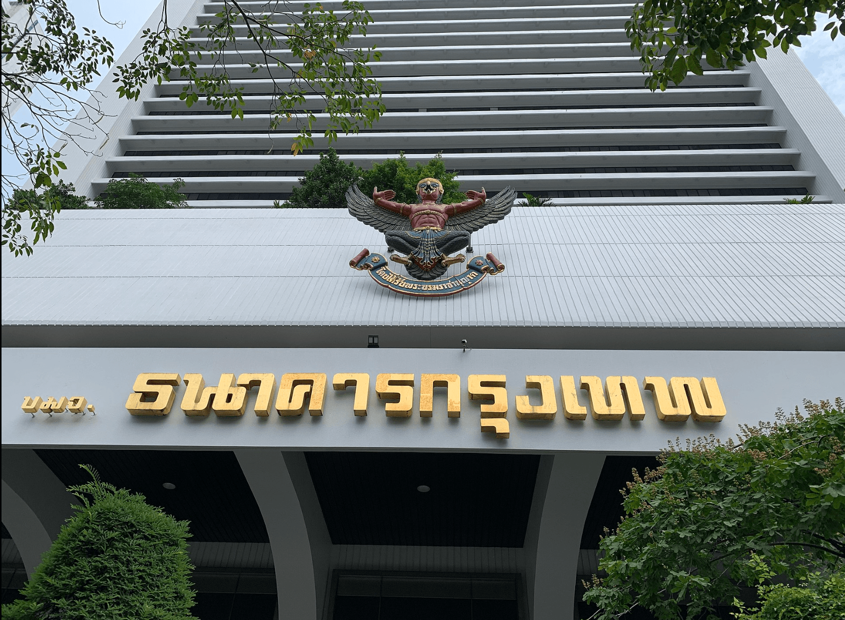 ธ.กรุงเทพแก้บัญชีม้า ห้ามวีซ่านักท่องเที่ยวเปิดบัญชีใหม่ ระงับธุรกรรมของเดิม กระทบลูกค้ายุโรป