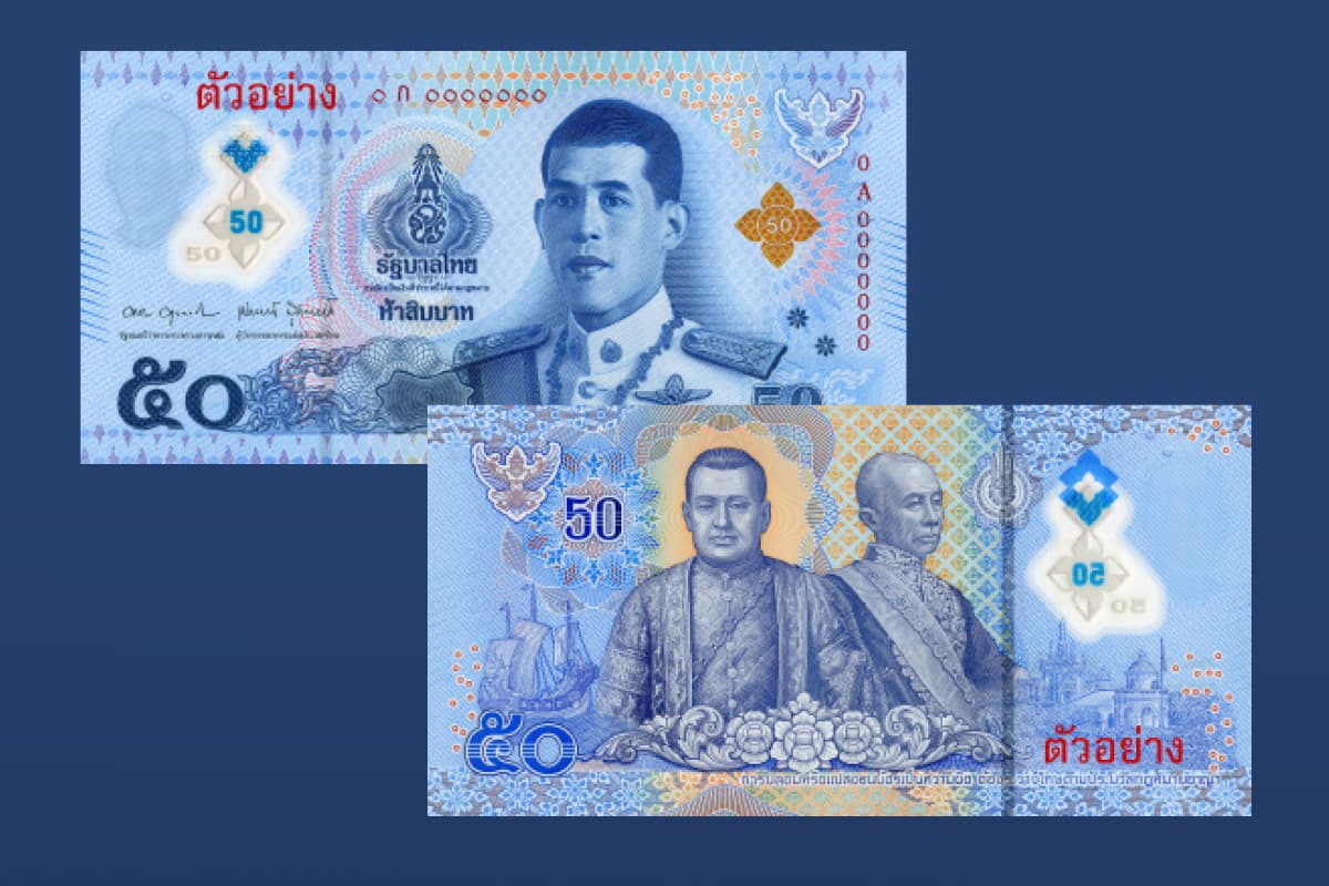 bot-polymer-banknotes-50-100-baht-starting-21-november-SPACEBAR-Photo02.jpg