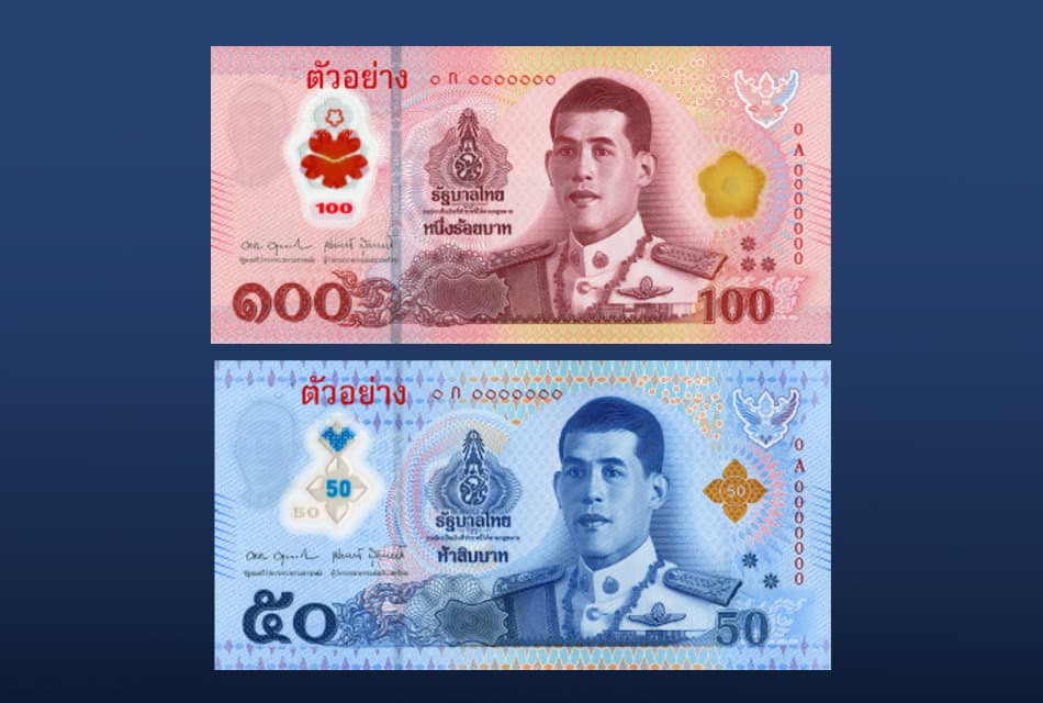 ธปท.ปล่อยแบงก์ใหม่! ‘ธนบัตรพอลิเมอร์’ ใช้ 21 พ.ย.นี้