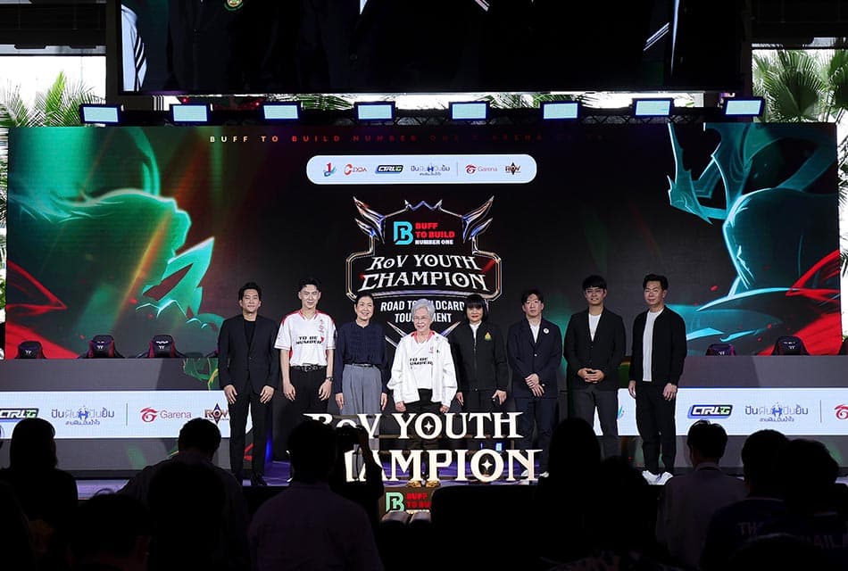 ปลุกพลังเกมเมอร์! เปิดตัว ‘BUFF TO BUILD NUMBER ONE’ ปั้นเด็กไทยสู่โปรเพลเยอร์ ยกระดับอีสปอร์ตสู่หลักสูตรการศึกษา