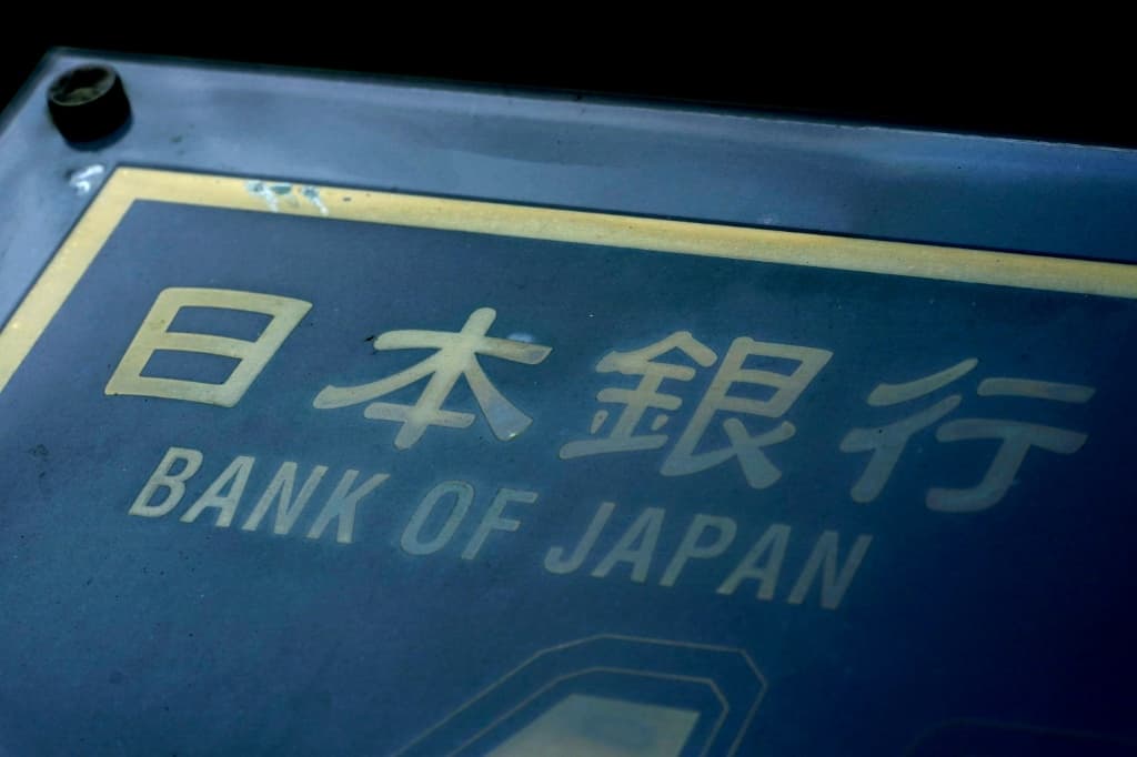 ธนาคารกลางญี่ปุ่น และธนาคารกลางอื่นๆ คาดว่าจะคงอัตราดอกเบี้ยไในสัปดาห์นี้