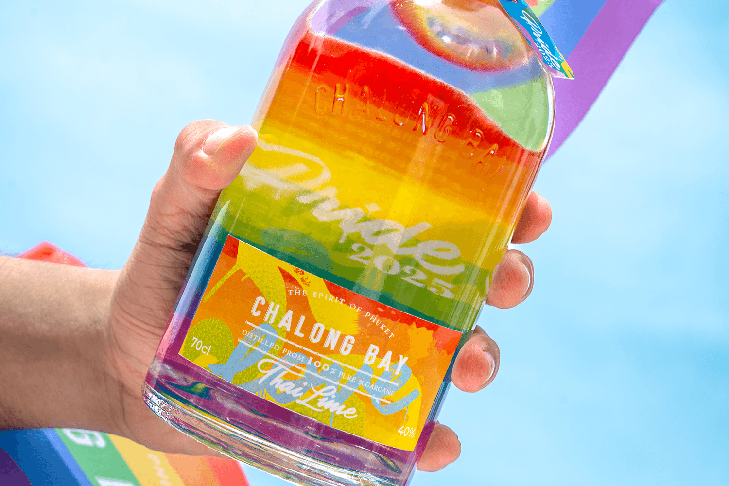 ฉลองเบย์ เปิดตัวเหล้ารัมรุ่นลิมิเต็ด “Pride Edition” ร่วมฉลองการสมรสเท่าเทียมครั้งประวัติศาสตร์ในประเทศไทย