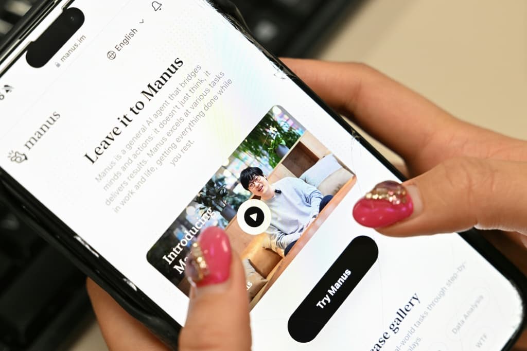 จีนสั่งบล็อก! Meta ซื้อสตาร์ทอัพ AI "Manus" ดีล 2 พันล้านดอลลาร์ล่ม