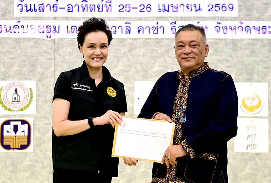 พาณิชย์ลุยดูแลข้าวครบวงจร หนุนรายได้ชาวนา