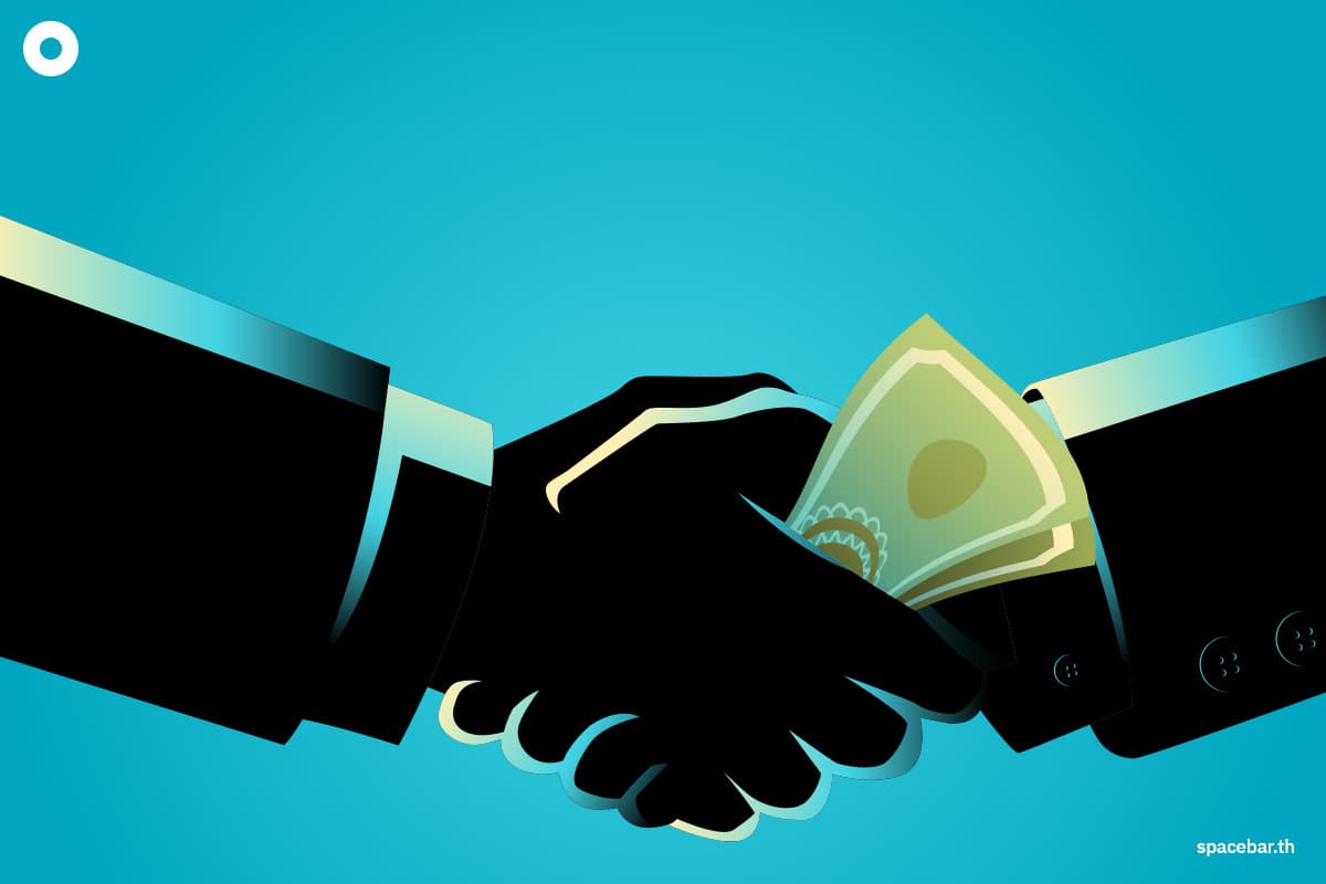 (Photo by : Shutterstock / rudall30)   