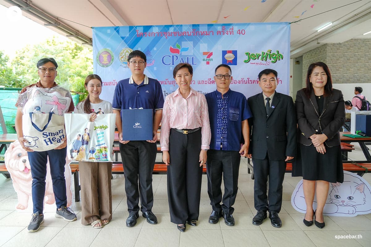 cp-7-eleven-free-sterilization-dogs-cats-world-rabies-day-SPACEBAR-Photo08.jpg