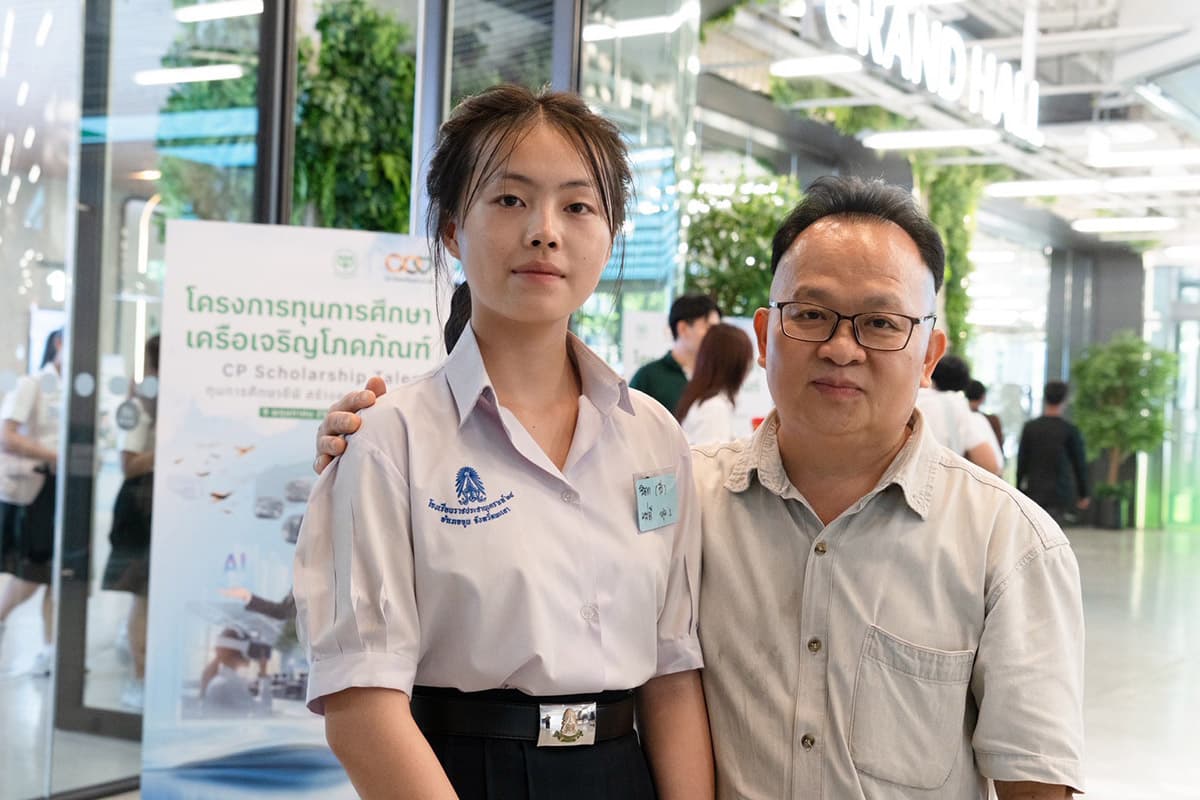 น.ส.ธิดา แซ่ลี โรงเรียนราชประชานุเคราะห์ 24 จังหวัดพะเยา
