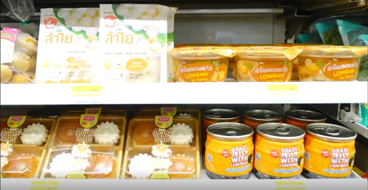 cp-all-7-eleven-longan-fresh-value-end-season-thai-farmers-SPACEBAR-Photo04.jpg