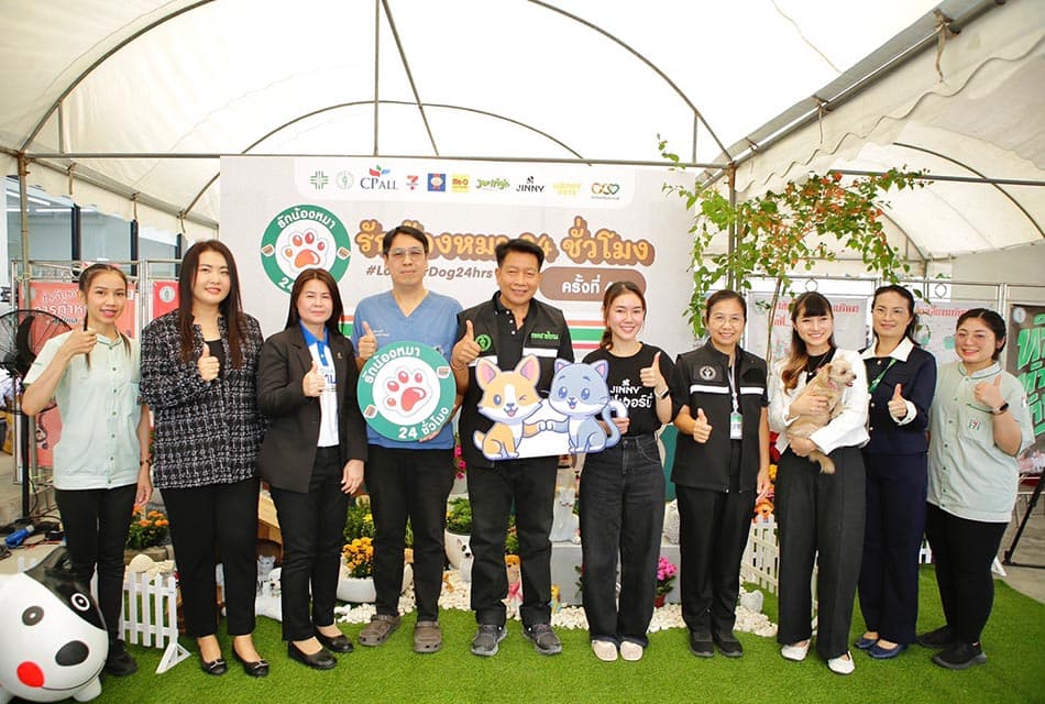 ซีพี ออลล์-กทม. เปิดภารกิจสายไหม ‘หมาแมวปลอดภัย 24 ชม.’