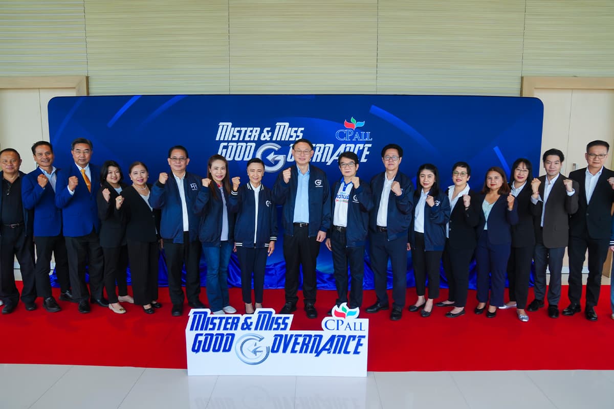 cp-all-mmgg-new-generation-leaders-heart-good-governance-SPACEBAR-Photo03.jpg