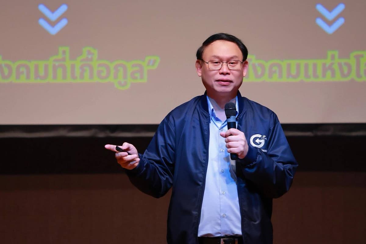 cp-all-mmgg-new-generation-leaders-heart-good-governance-SPACEBAR-Photo06.jpg