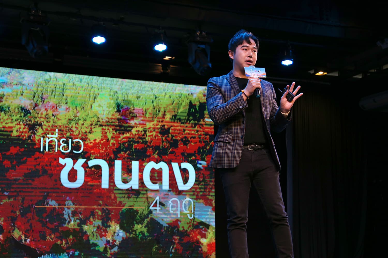ส่งคลิปลุ้นเที่ยวจีนฟรี! CP ALL เปิดตัว "ฉันอยากไปประเทศจีน" ครั้งที่ 4 ชวนคนไทยลุ้นรับรางวัลรวม 1.1 ล้านบาท