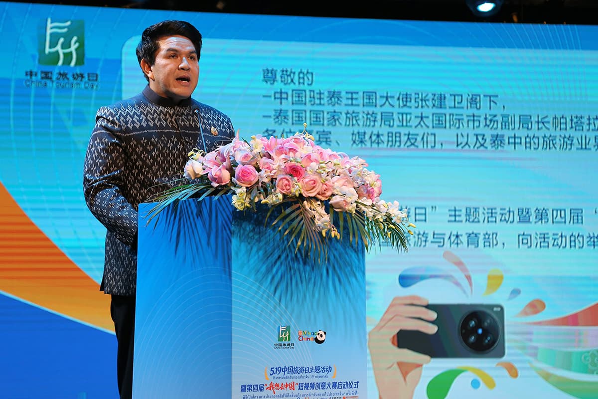 cp-all-nihao-china-SPACEBAR-Photo07-1.jpg