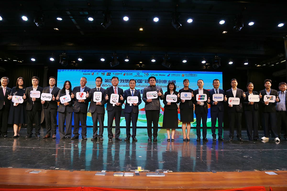 cp-all-nihao-china-SPACEBAR-Photo08-1.jpg