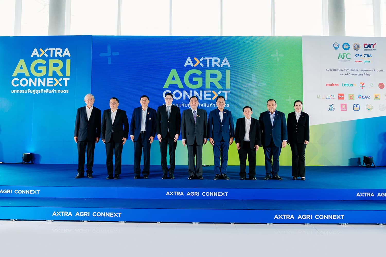 ซีพี แอ็กซ์ตร้า จับมือรัฐ ปั้นตลาดเกษตรกรยุคใหม่
