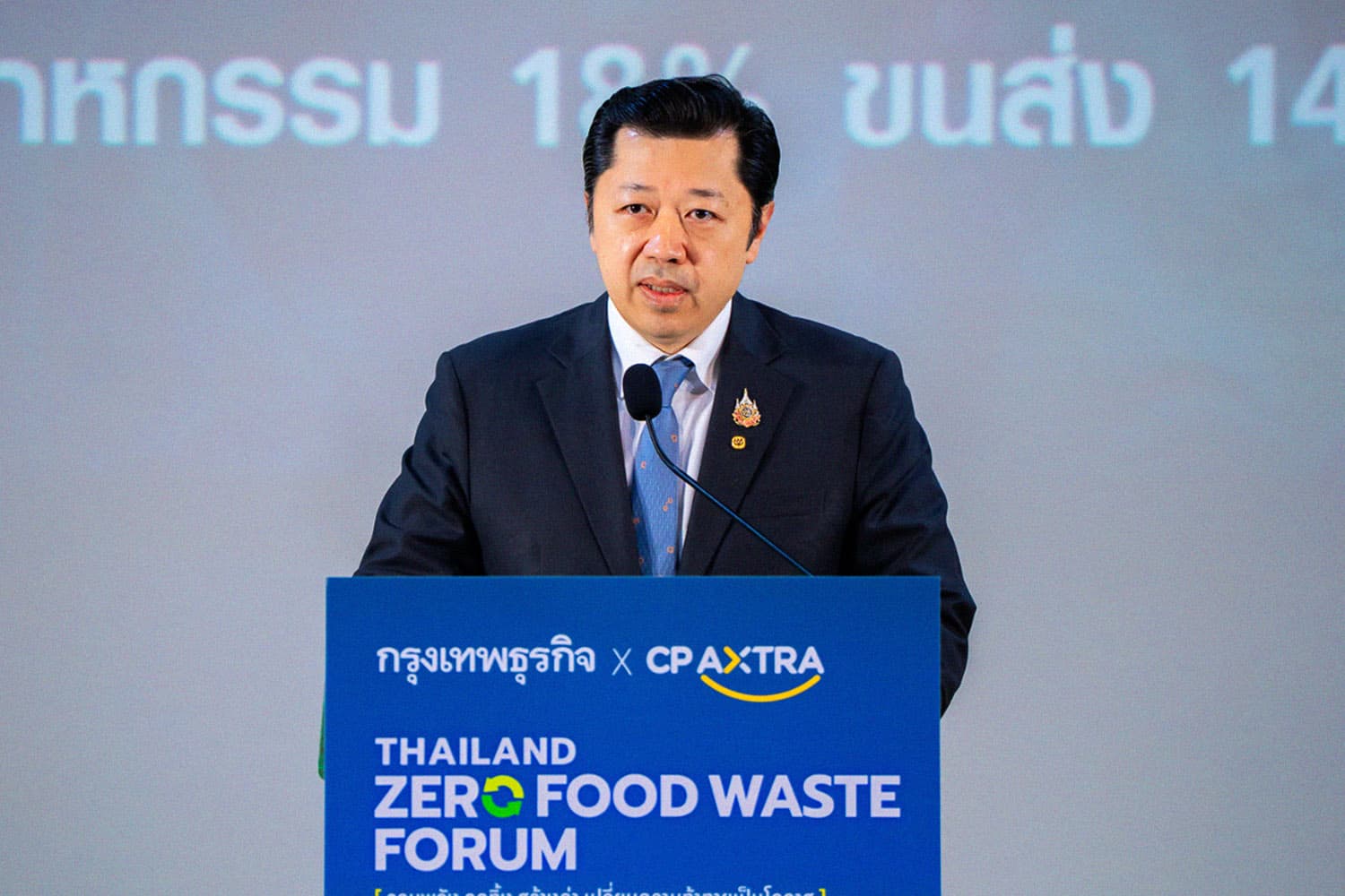 CP AXTRA ตั้งเป้าลด ‘Food Waste’ เป็นศูนย์ภายในปี 2030 เดินหน้าสร้างเศรษฐกิจหมุนเวียนจากขยะอาหาร