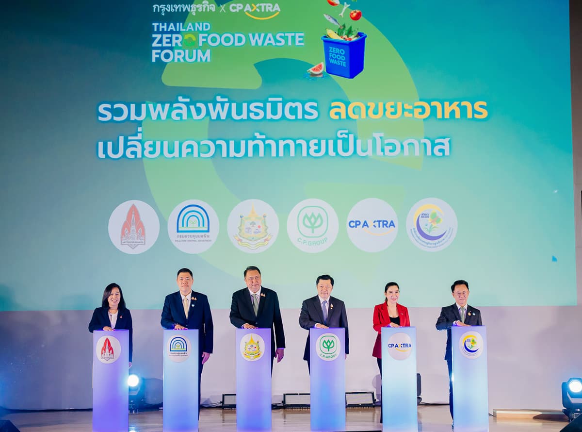 cp-axtra-food-waste-SPACEBAR-Photo02-1.jpg