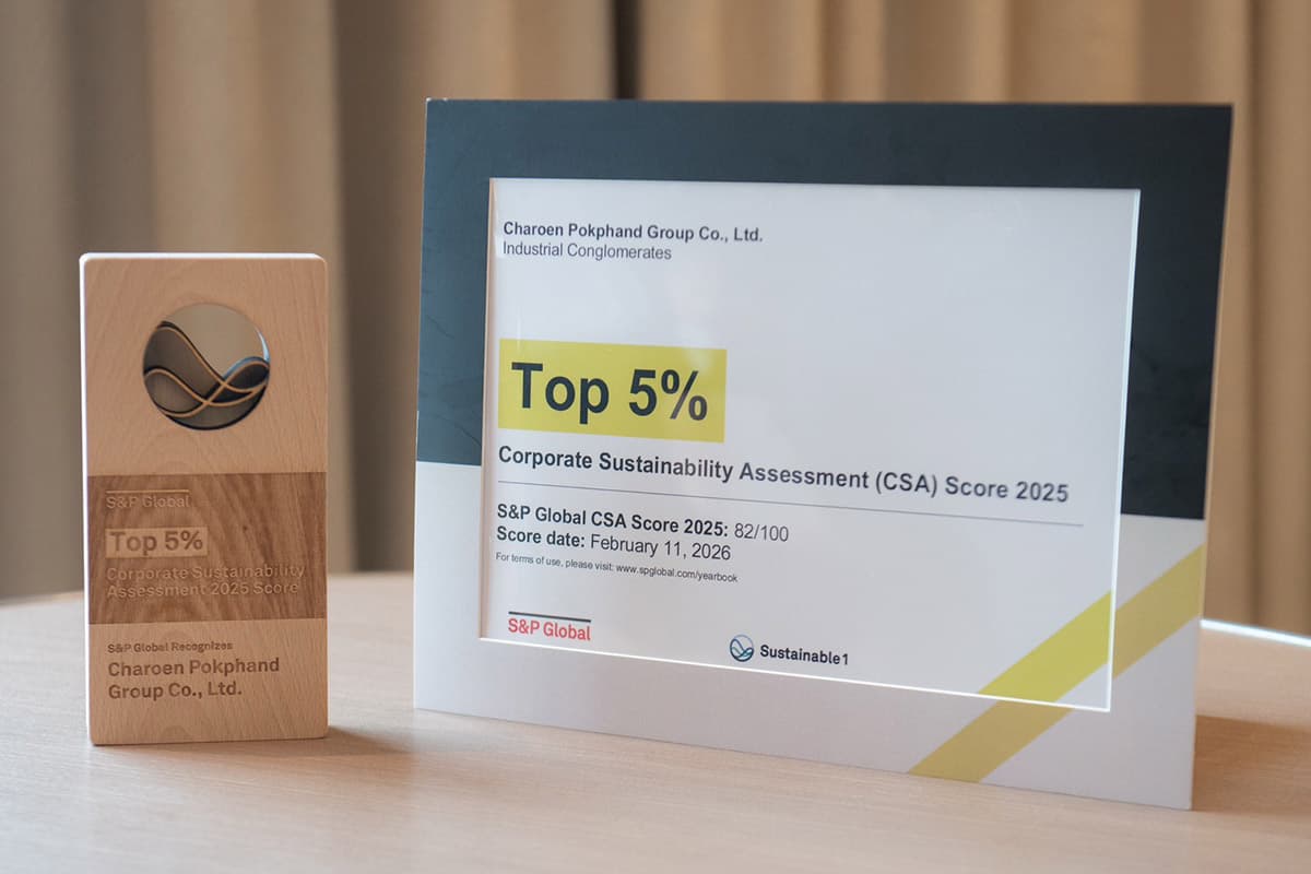 cp-group- Yearbook-SPACEBAR-Photo03.jpg