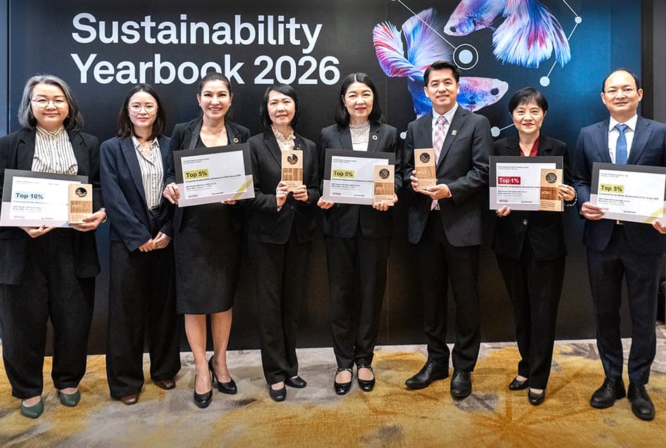 'เครือซีพี' ติด Top 5% Sustainability Yearbook 2026 ต่อเนื่อง สะท้อนความก้าวหน้าด้านความยั่งยืน ครองอันดับ 2 ในกลุ่ม Industrial Conglomerates