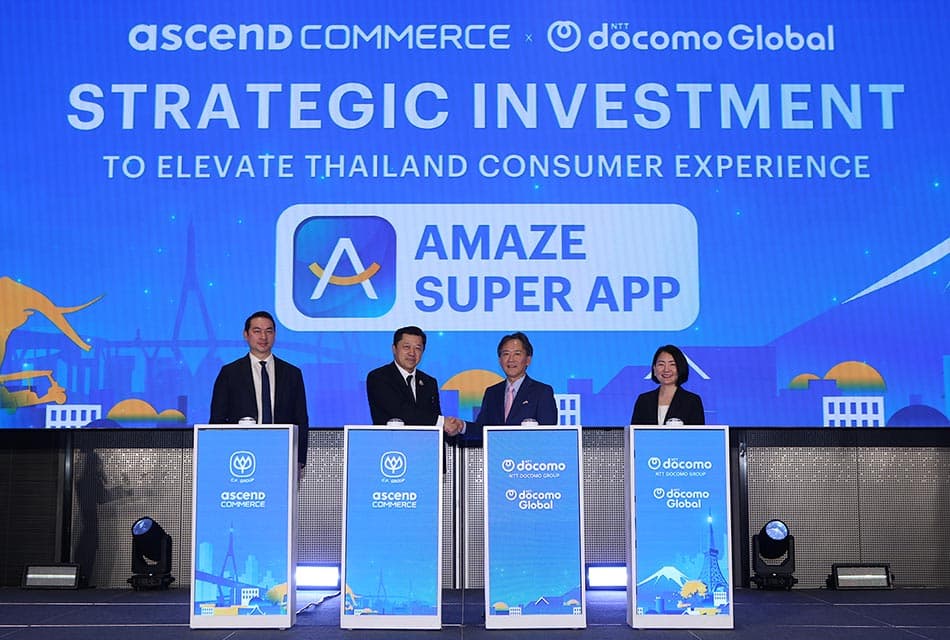 NTT DOCOMO GLOBAL จับมือ Ascend Commerce เครือซีพี ปักธง Loyalty E-Commerce ด้วย AI เชื่อมไทย-ญี่ปุ่น สู่อาเซียน