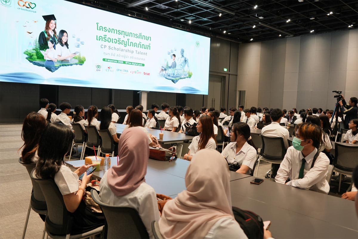 cp-scholarship-48-ai-future-leaders-SPACEBAR-Photo01.jpg