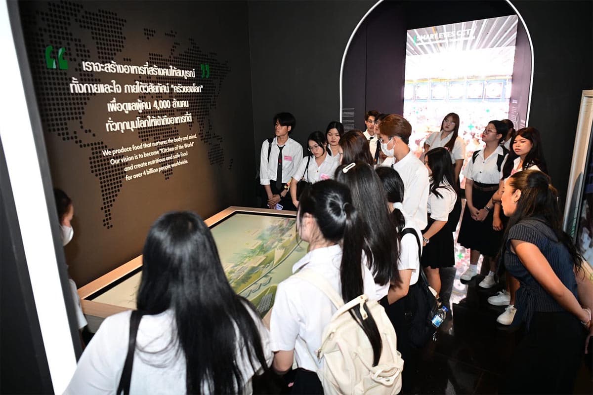 cp-scholarship-48-ai-future-leaders-SPACEBAR-Photo05.jpg