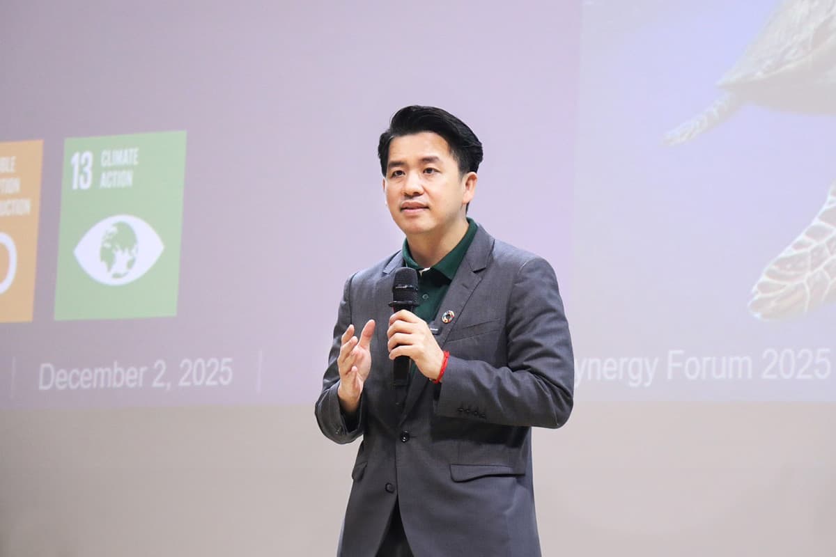 cp-sustainability-synergy-forum-2025-SPACEBAR-Photo02.jpg