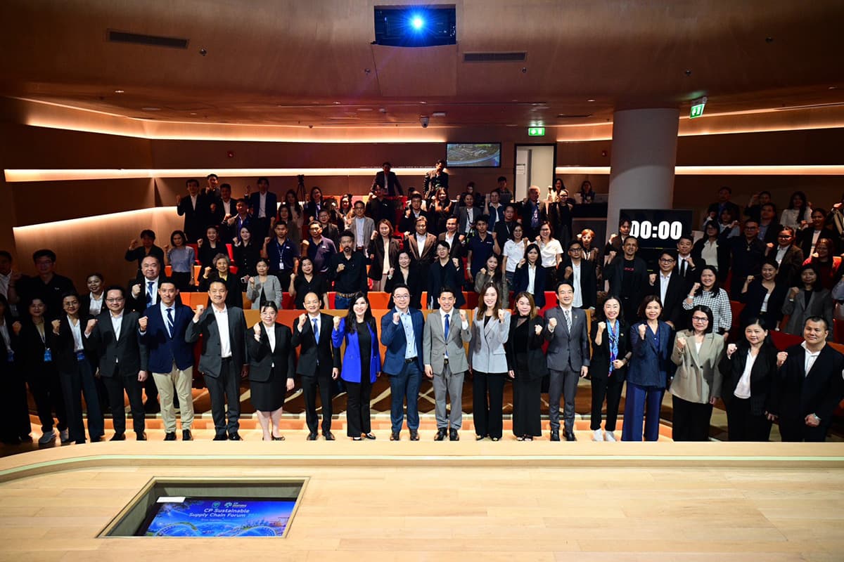 เครือเจริญโภคภัณฑ์ (ซีพี) และกลุ่มธุรกิจในเครือ จัดงาน CP Sustainable Supply Chain Forum 2026 ภายใต้แนวคิด “Driving Competitive Advantage through Sustainable Growth”