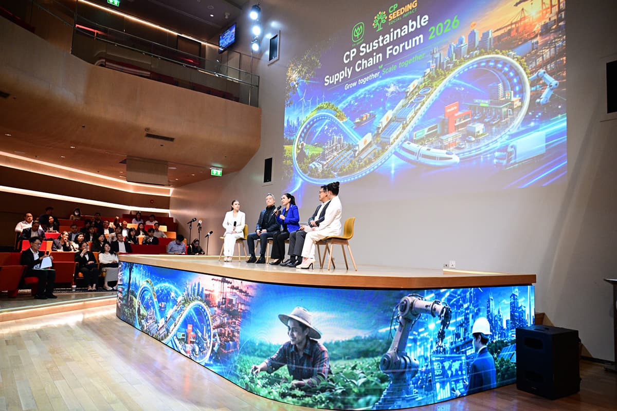 เวทีเสวนา “CP x TNN Earth Special Session : โลกเปลี่ยน Supply Chain เปลี่ยน” ฃ