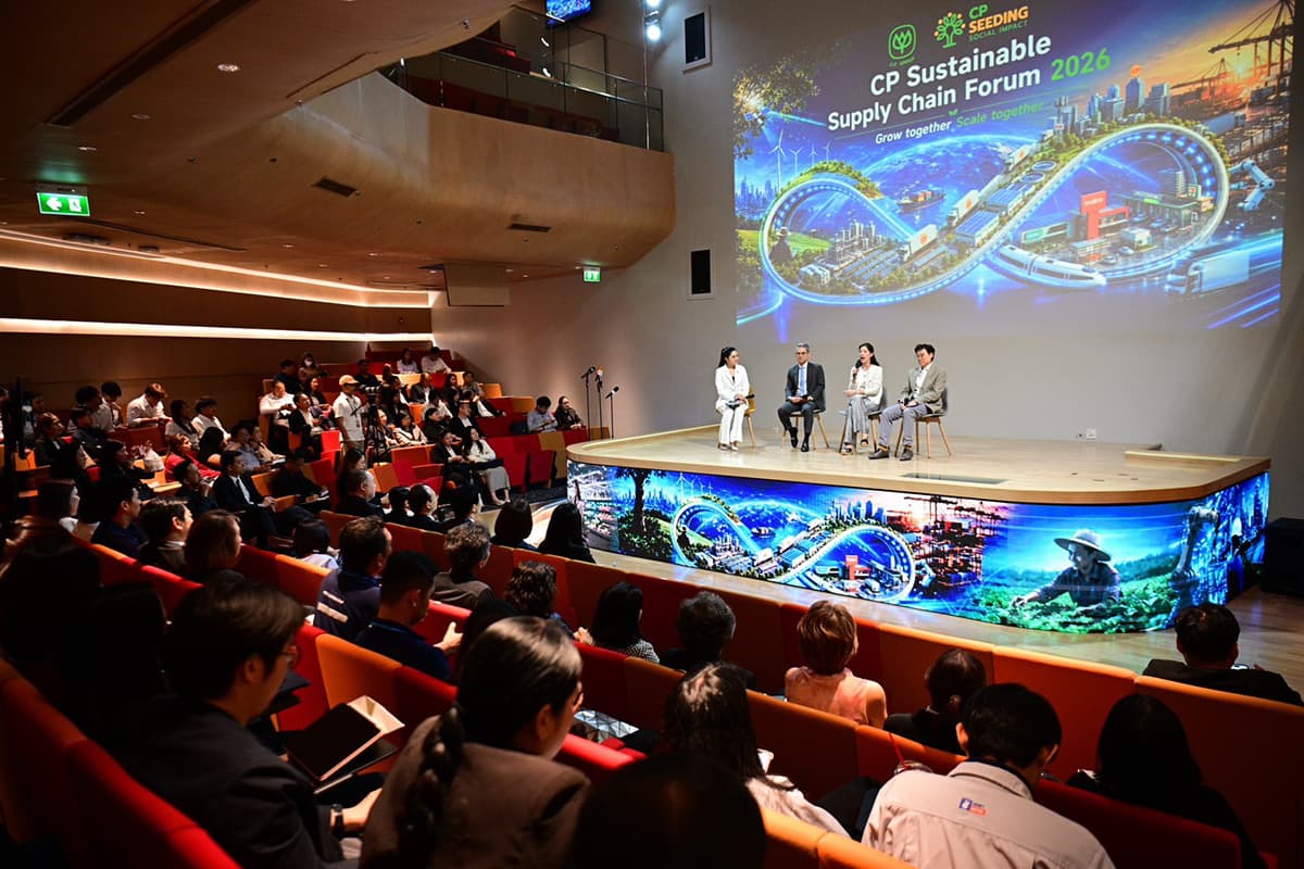 cp-sustainable-supply-chain-value-chain-sustainable-growth-SPACEBAR-Photo05.jpg