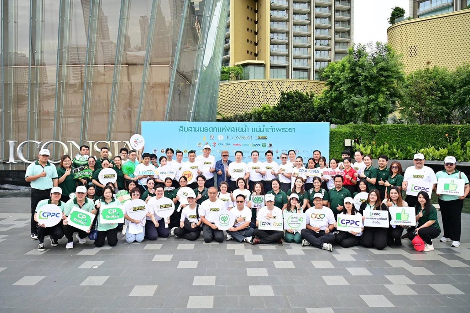 ซีพีเก็บขยะเจ้าพระยา ตอกย้ำ Zero Waste 2030