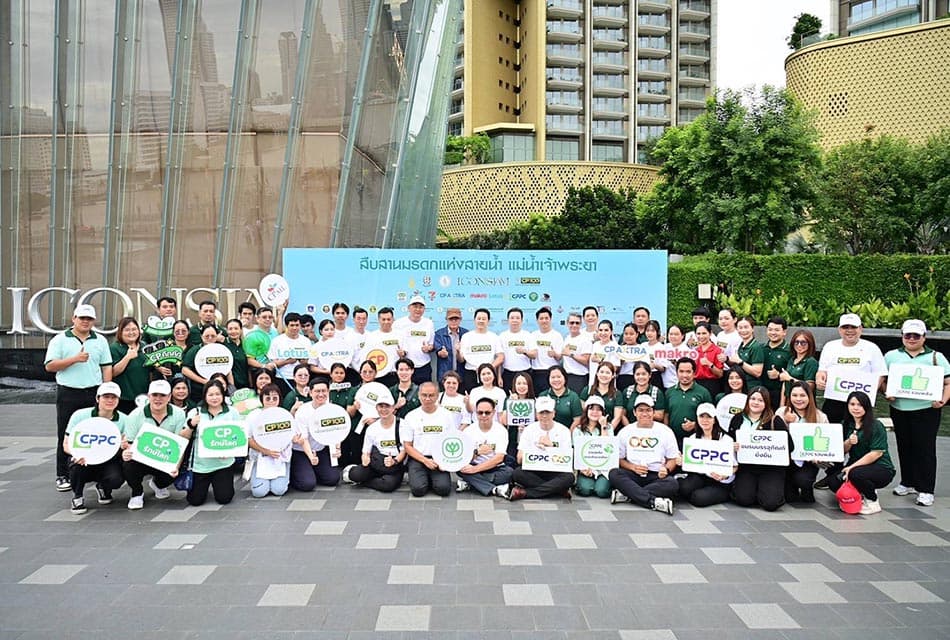 ซีพีเก็บขยะเจ้าพระยา ตอกย้ำ Zero Waste 2030